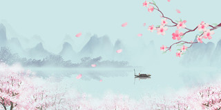 春分蓝色粉色唯美简约手绘樱花山水小船展板背景春天樱花背景